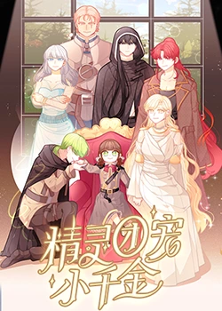 网站文章优化技巧分析